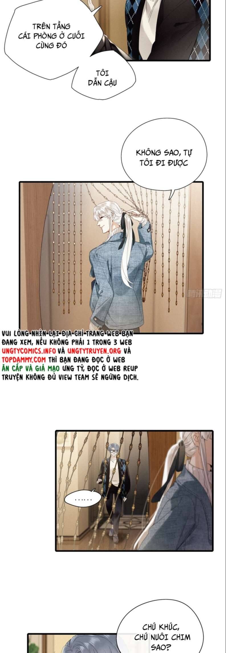 Thỉnh Quân Nhập Quẻ Chapter 45 - 13