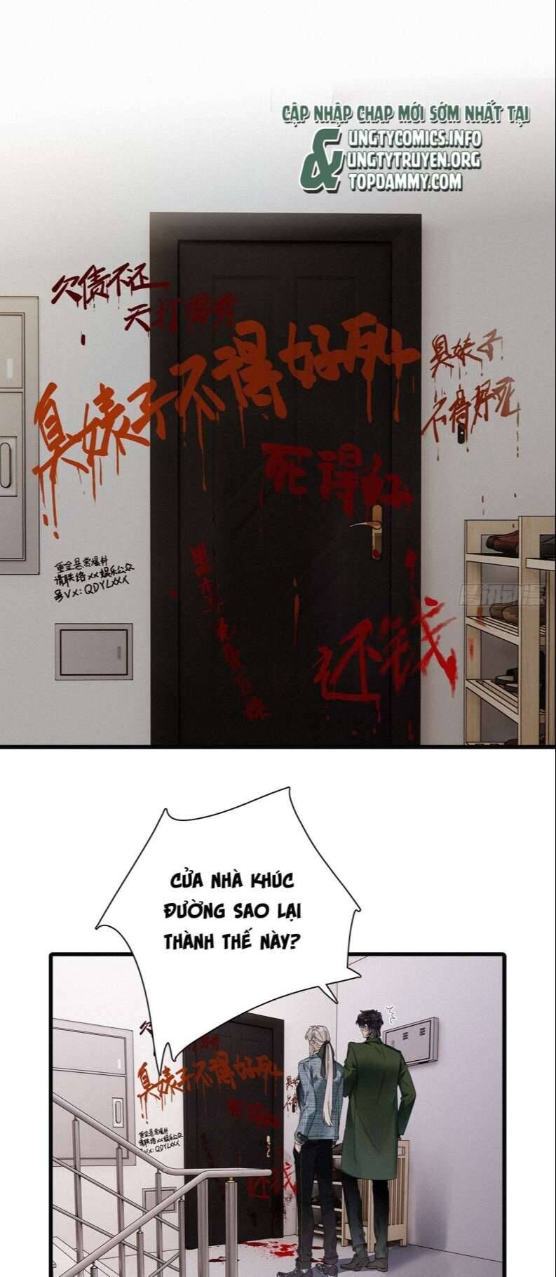 Thỉnh Quân Nhập Quẻ Chapter 45 - 4