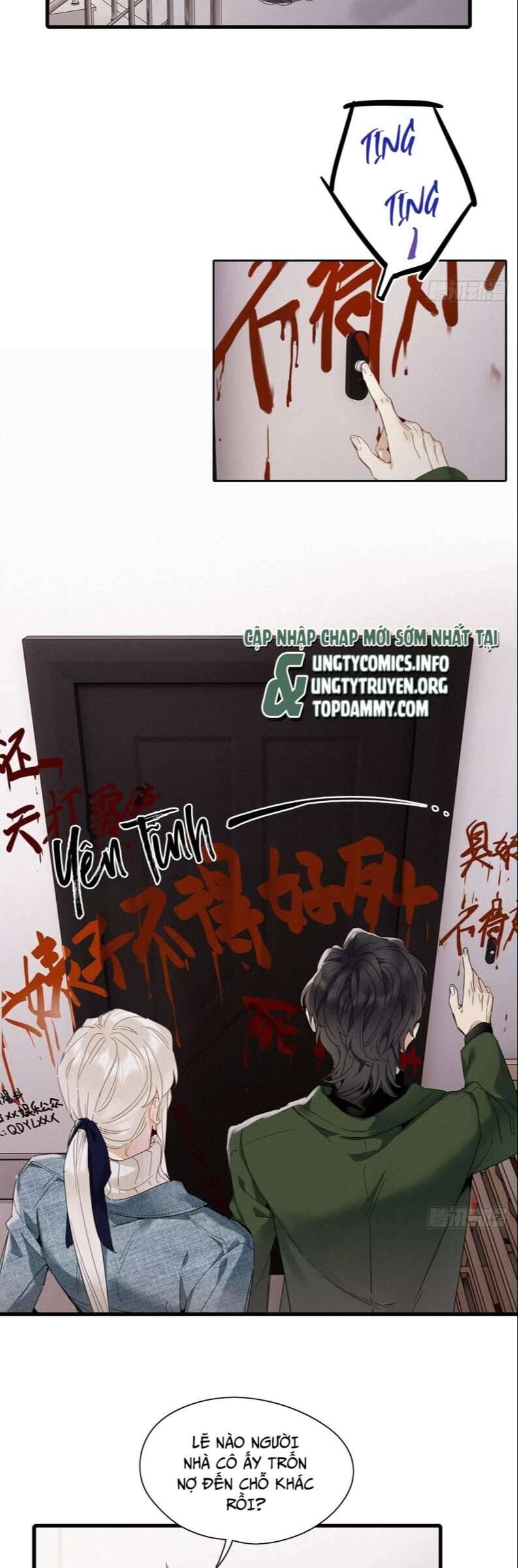 Thỉnh Quân Nhập Quẻ Chapter 45 - 5