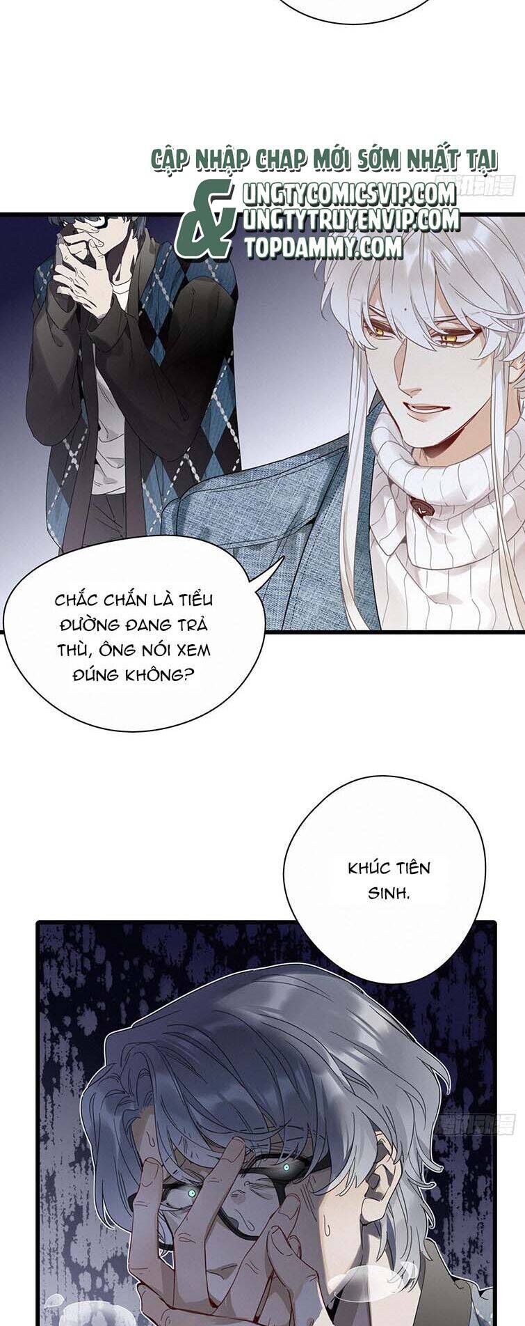 Thỉnh Quân Nhập Quẻ Chapter 46 - 12