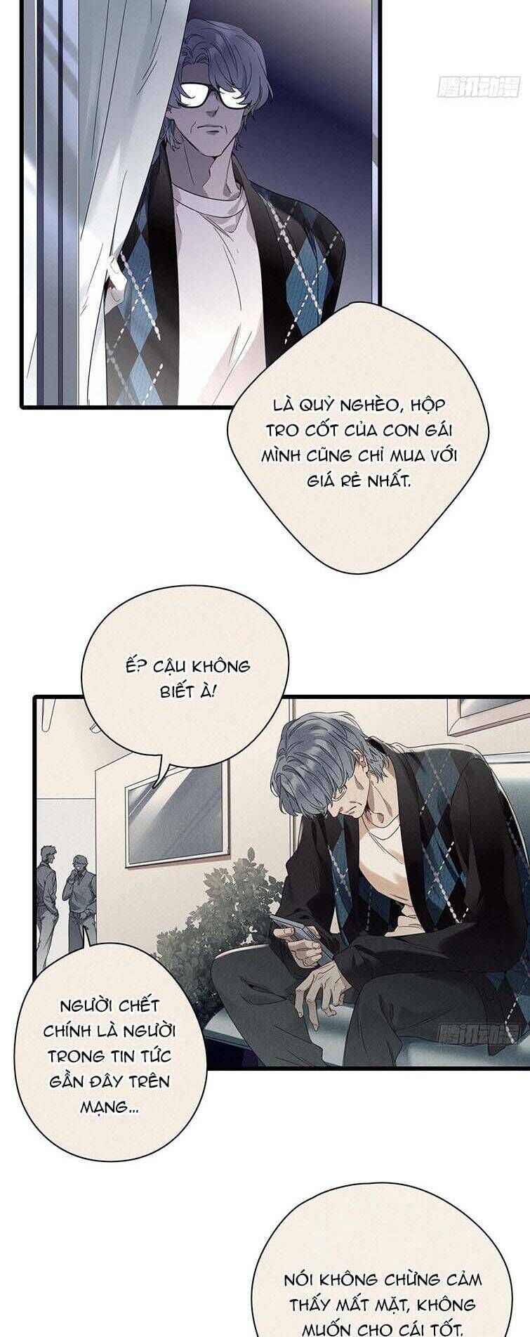 Thỉnh Quân Nhập Quẻ Chapter 46 - 14