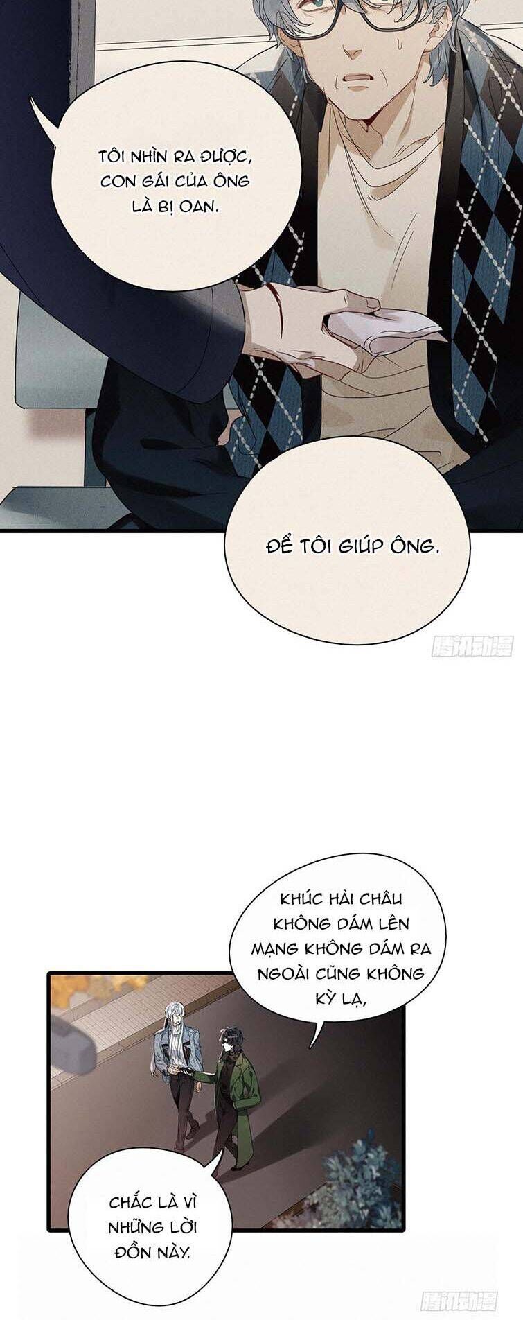 Thỉnh Quân Nhập Quẻ Chapter 46 - 16