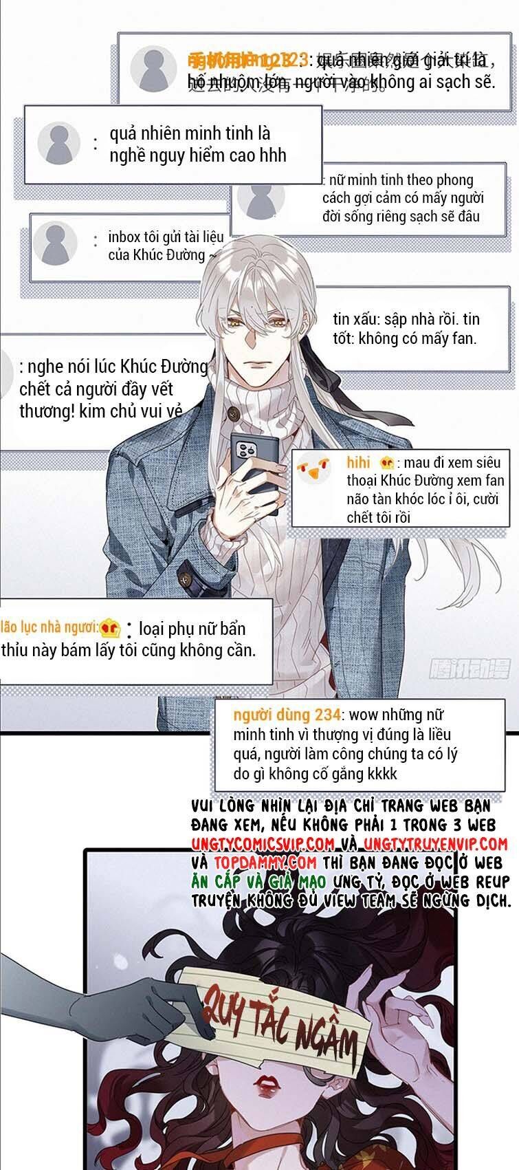 Thỉnh Quân Nhập Quẻ Chapter 46 - 17