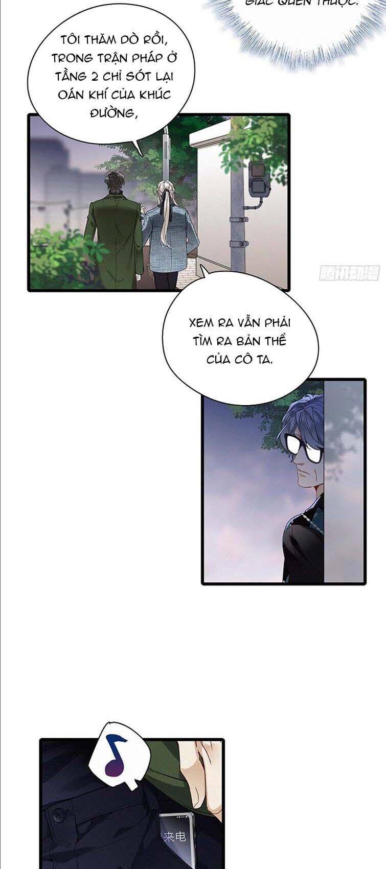 Thỉnh Quân Nhập Quẻ Chapter 46 - 22