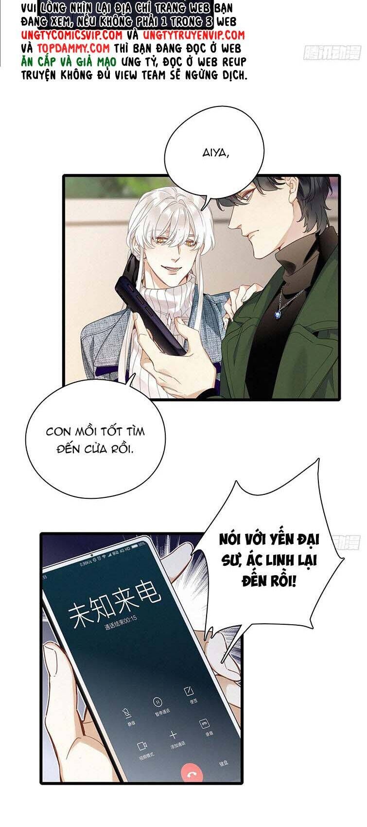 Thỉnh Quân Nhập Quẻ Chapter 46 - 23