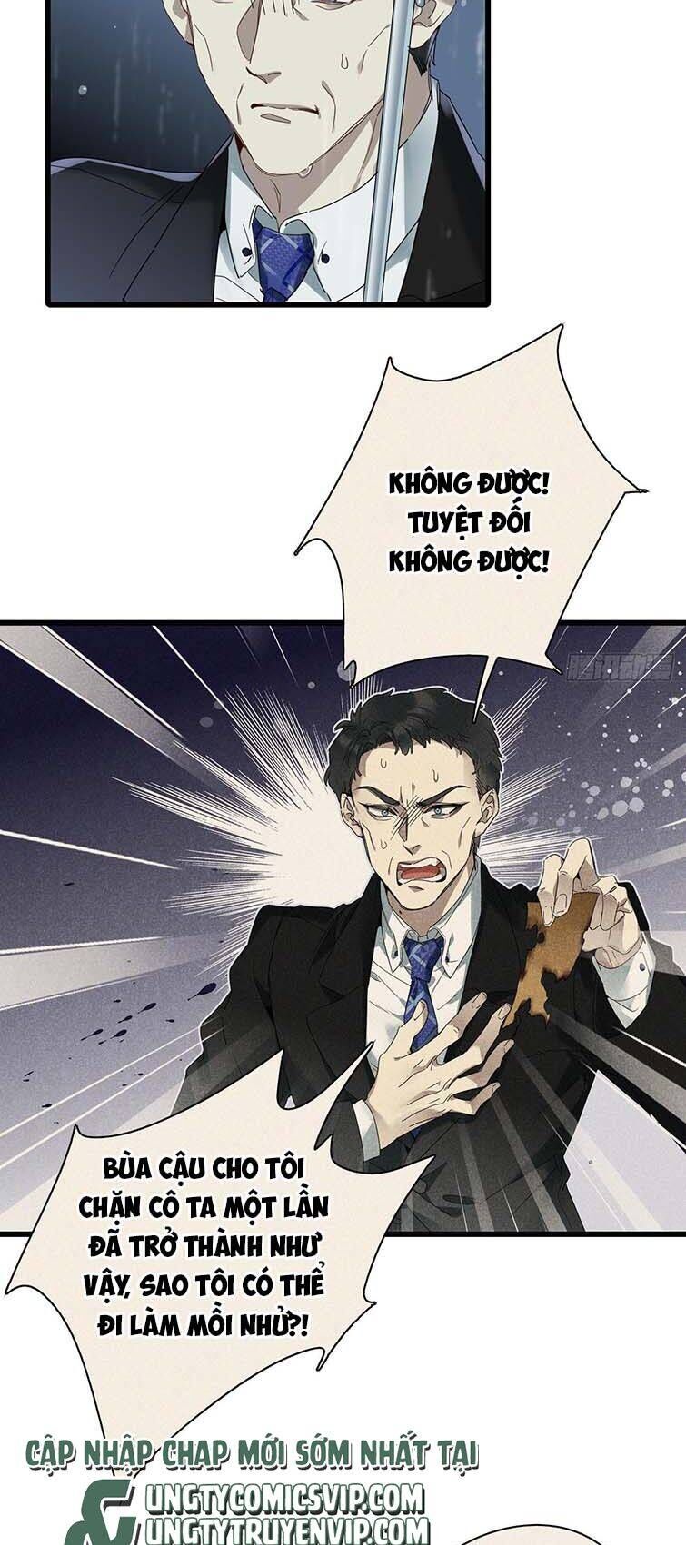 Thỉnh Quân Nhập Quẻ Chapter 46 - 25
