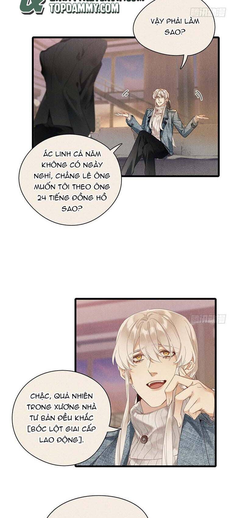 Thỉnh Quân Nhập Quẻ Chapter 46 - 26