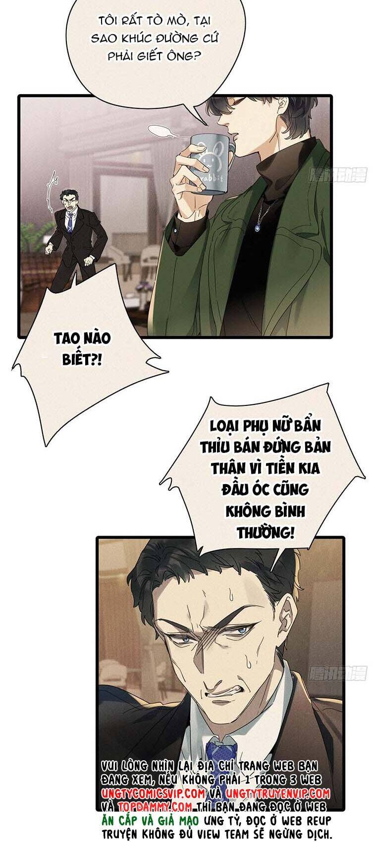 Thỉnh Quân Nhập Quẻ Chapter 46 - 27