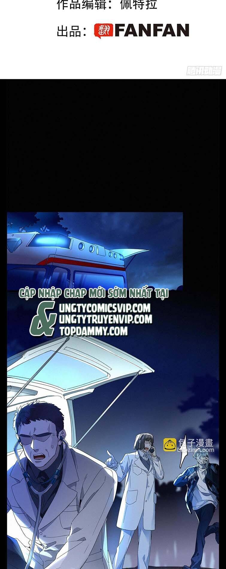 Thỉnh Quân Nhập Quẻ Chapter 46 - 4