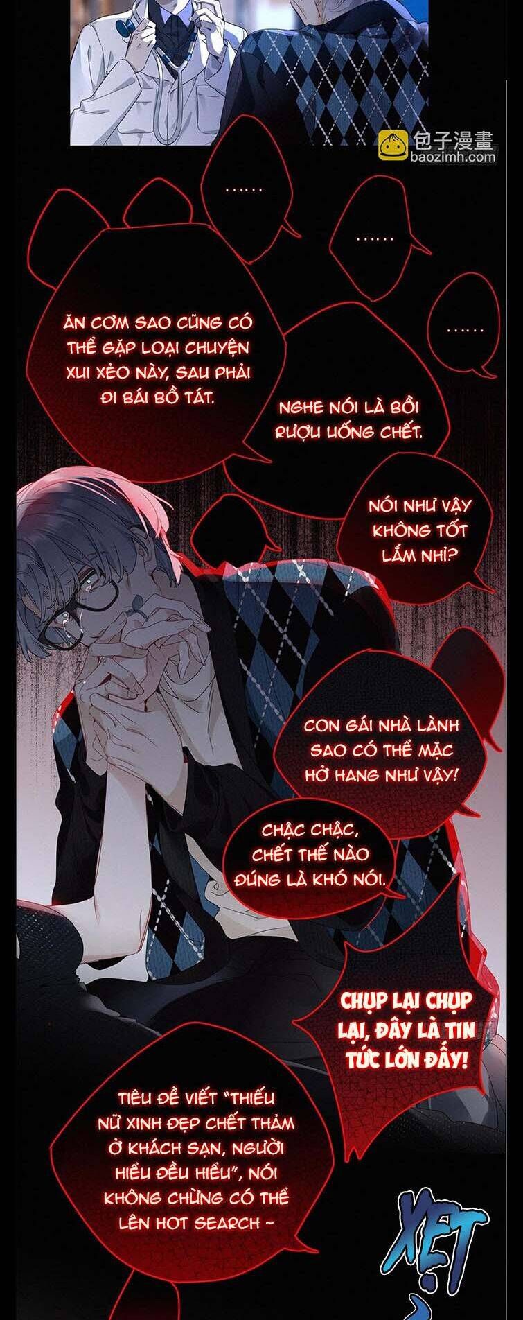 Thỉnh Quân Nhập Quẻ Chapter 46 - 6