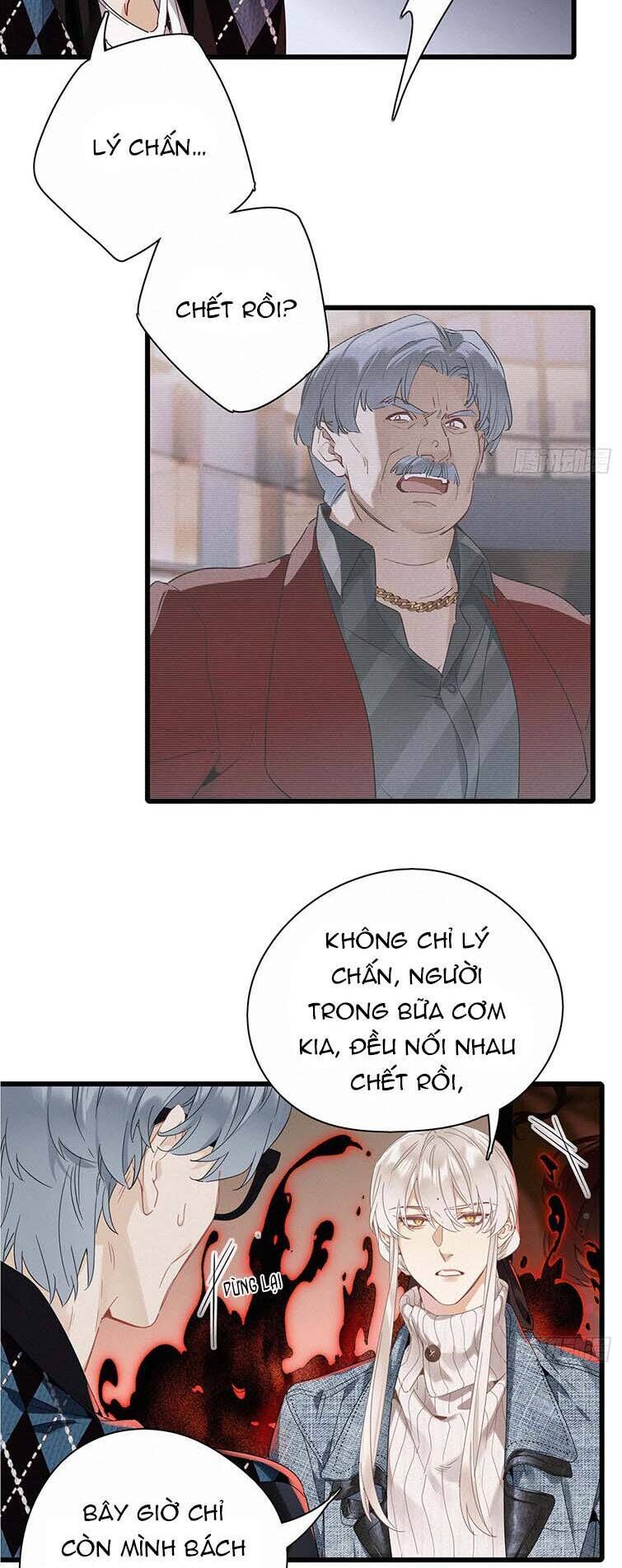 Thỉnh Quân Nhập Quẻ Chapter 46 - 9