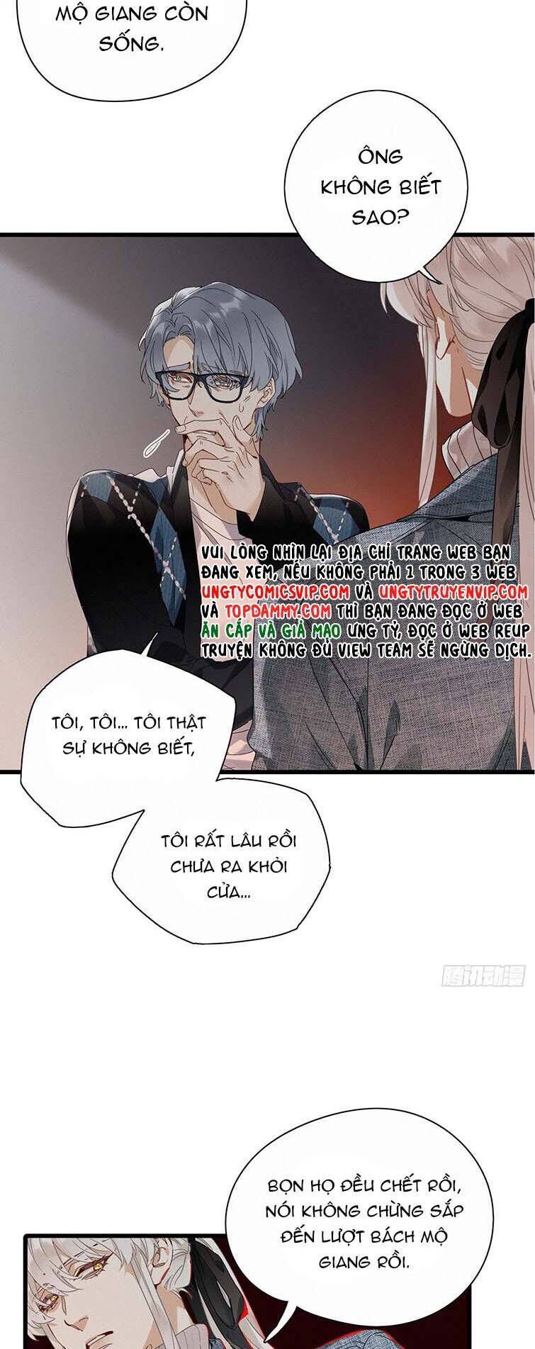 Thỉnh Quân Nhập Quẻ Chapter 46 - 10