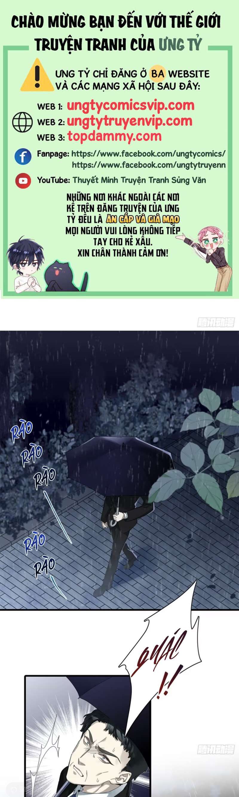 Thỉnh Quân Nhập Quẻ Chapter 47 - 2