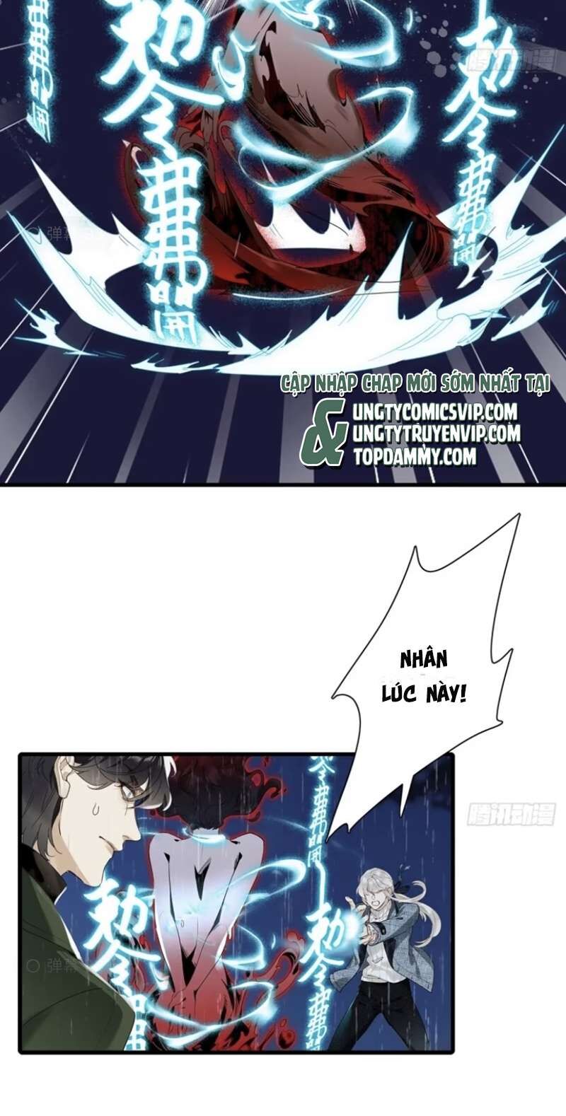 Thỉnh Quân Nhập Quẻ Chapter 47 - 15