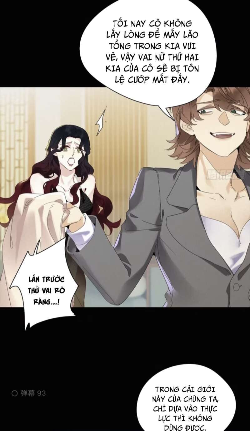 Thỉnh Quân Nhập Quẻ Chapter 47 - 21