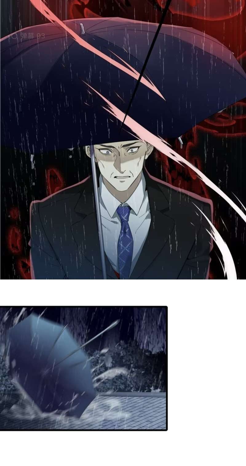 Thỉnh Quân Nhập Quẻ Chapter 47 - 6