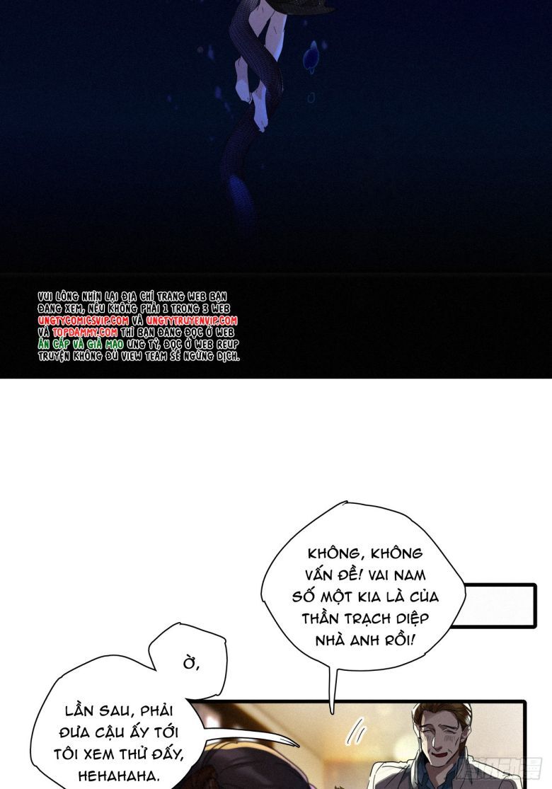 Thỉnh Quân Nhập Quẻ Chapter 48 - 16