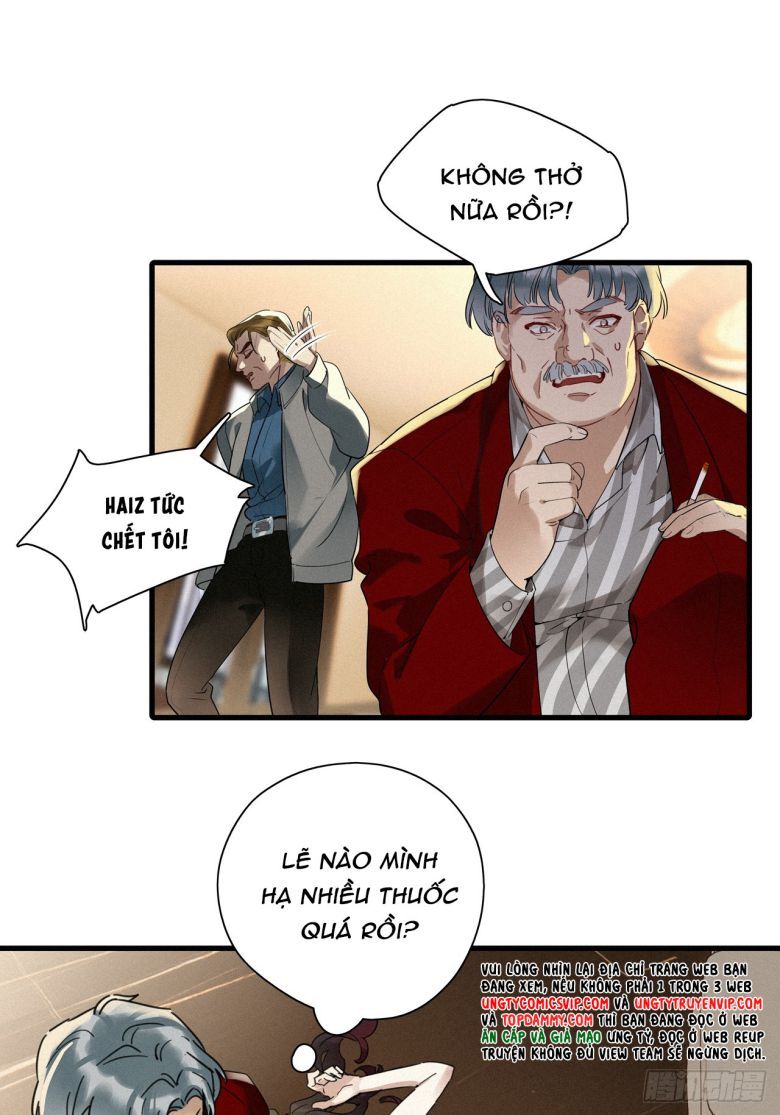 Thỉnh Quân Nhập Quẻ Chapter 48 - 22