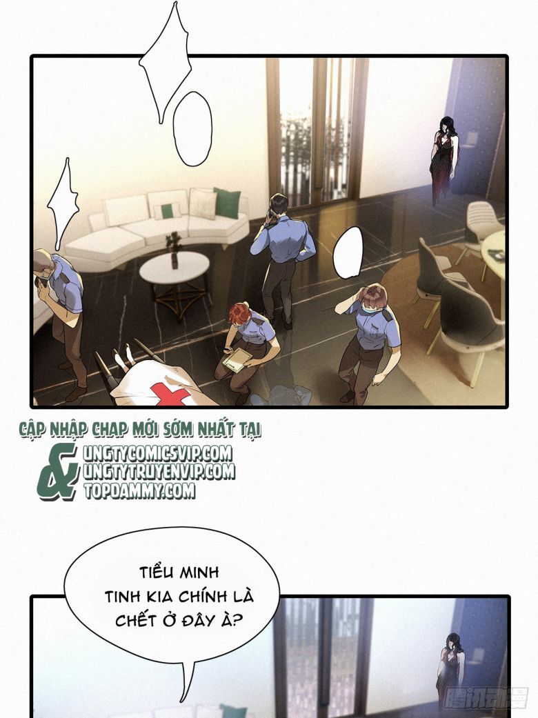 Thỉnh Quân Nhập Quẻ Chapter 48 - 27