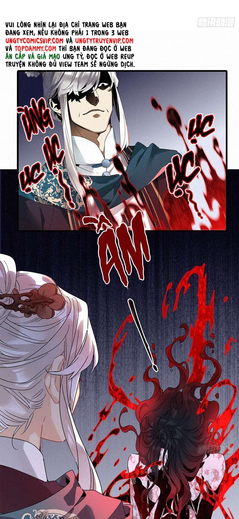 Thỉnh Quân Nhập Quẻ Chapter 49 - 12