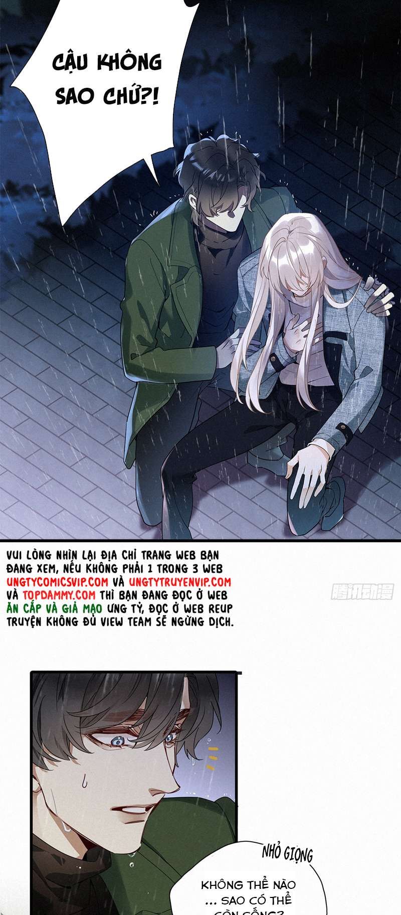 Thỉnh Quân Nhập Quẻ Chapter 49 - 17