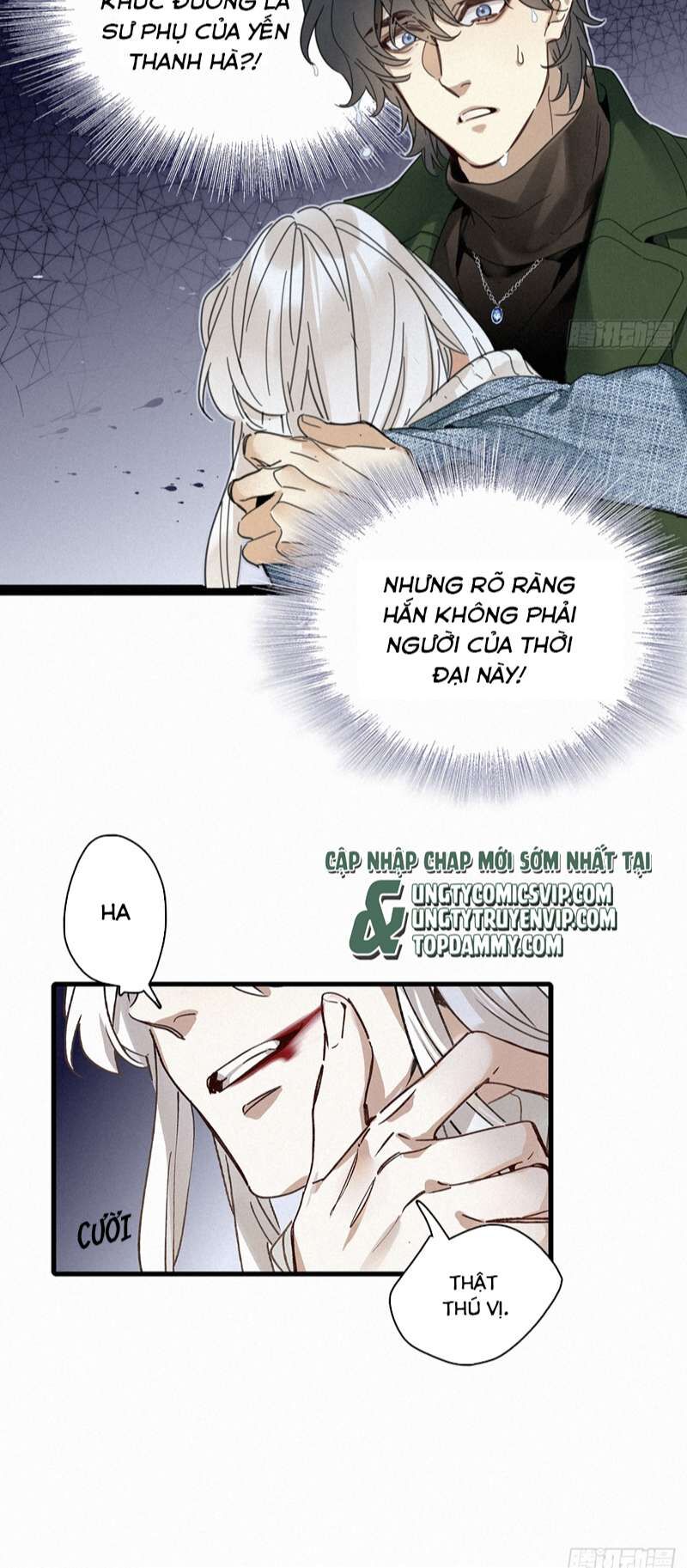Thỉnh Quân Nhập Quẻ Chapter 49 - 19