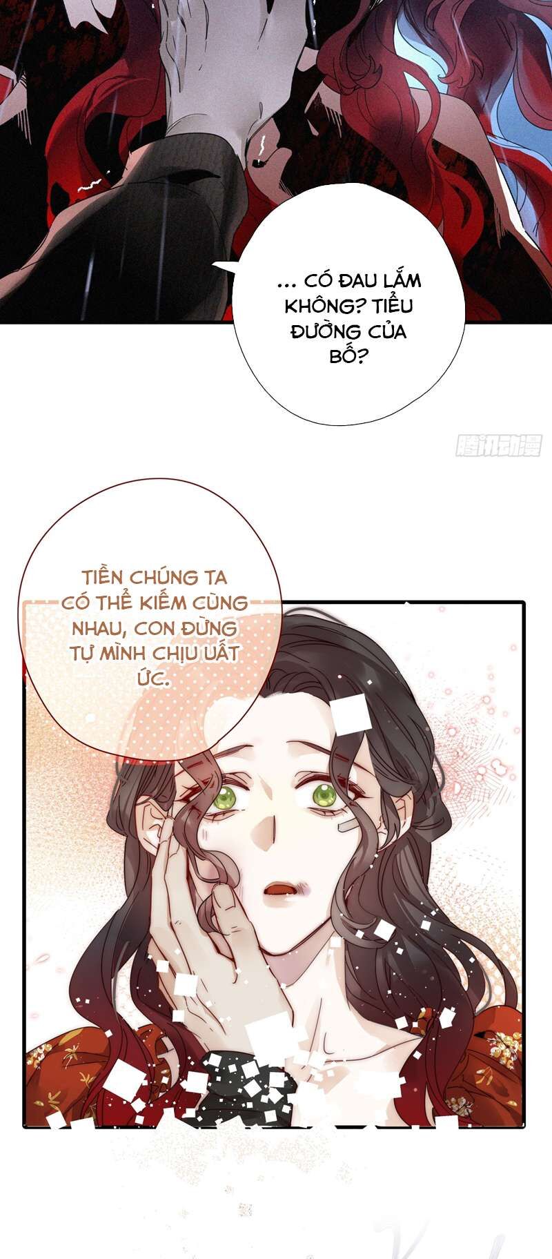 Thỉnh Quân Nhập Quẻ Chapter 49 - 27