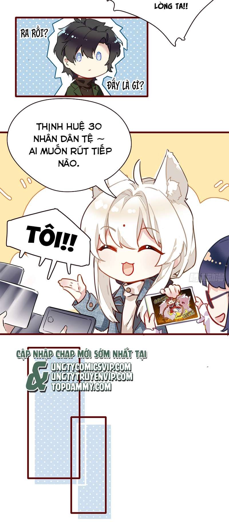 Thỉnh Quân Nhập Quẻ Chapter 49 - 30