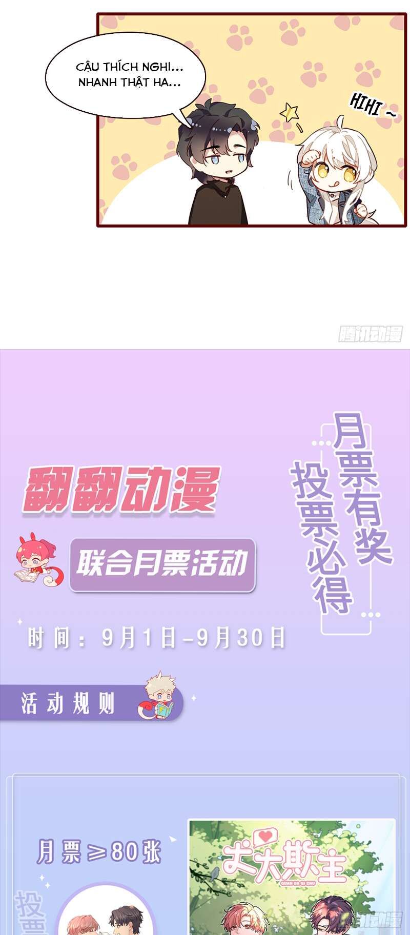 Thỉnh Quân Nhập Quẻ Chapter 49 - 31