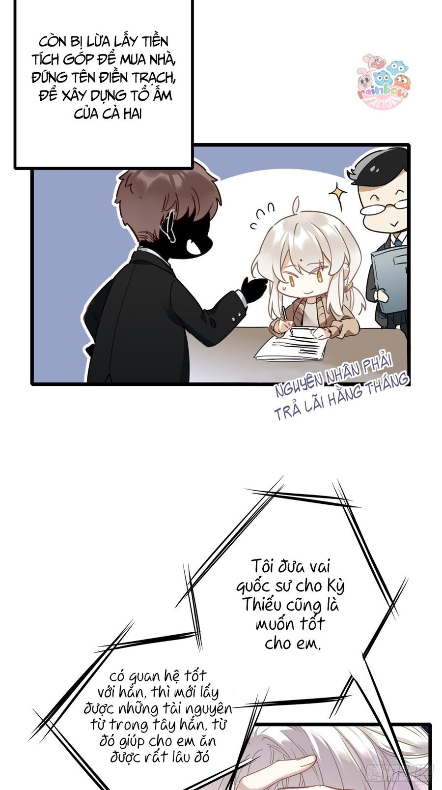 Thỉnh Quân Nhập Quẻ Chapter 5 - 12