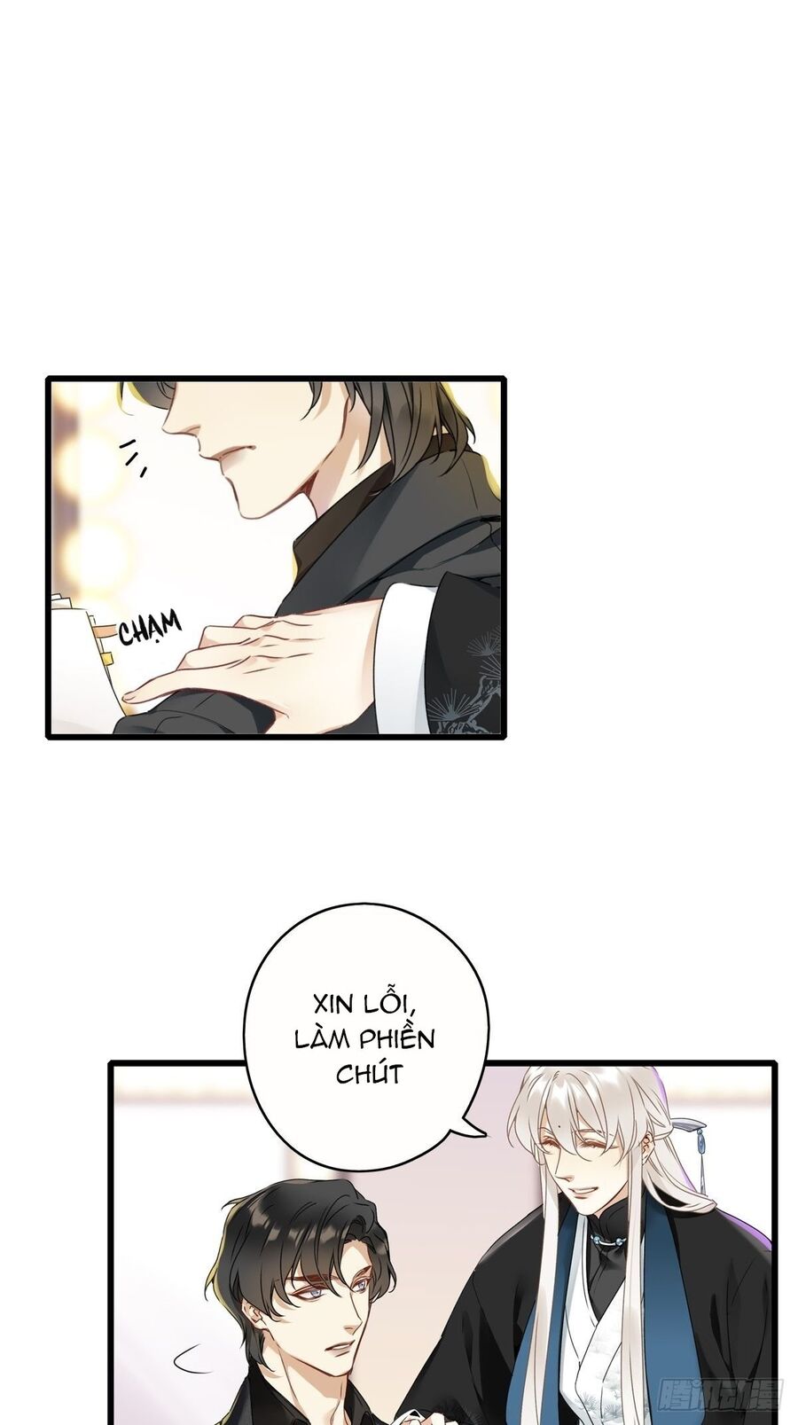 Thỉnh Quân Nhập Quẻ Chapter 5 - 14