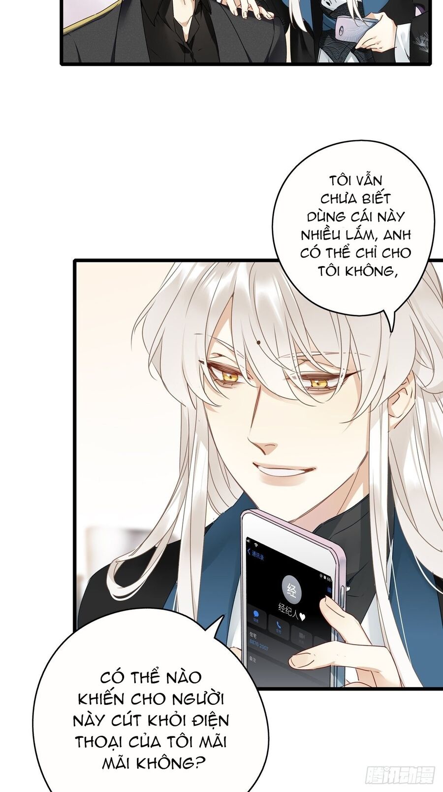 Thỉnh Quân Nhập Quẻ Chapter 5 - 15