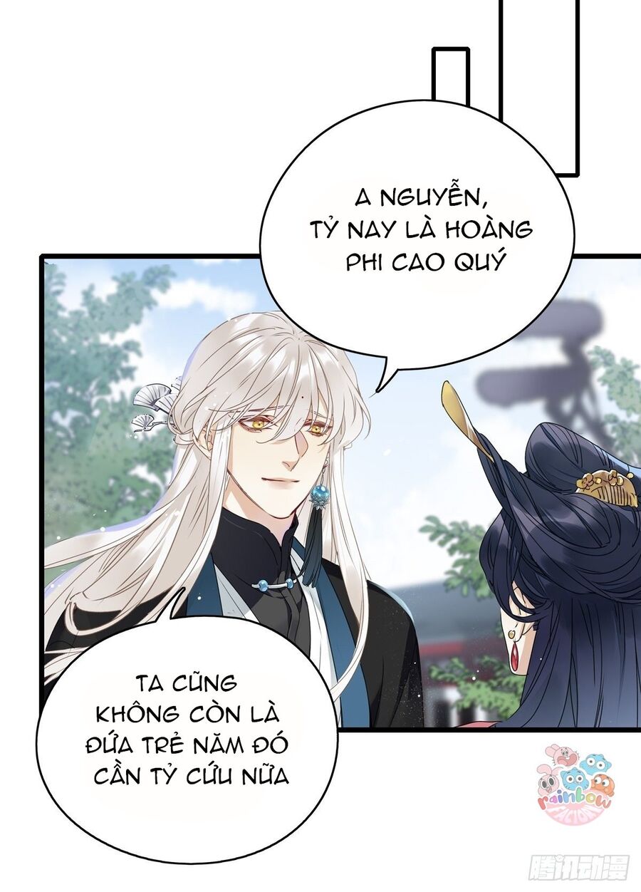 Thỉnh Quân Nhập Quẻ Chapter 5 - 17