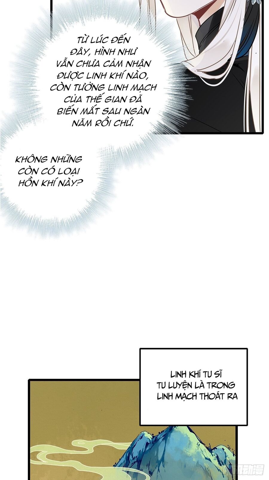 Thỉnh Quân Nhập Quẻ Chapter 5 - 25