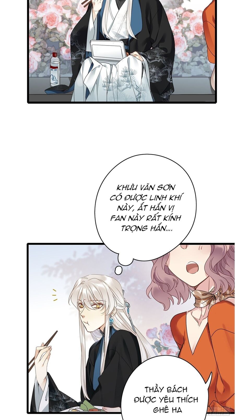 Thỉnh Quân Nhập Quẻ Chapter 5 - 28