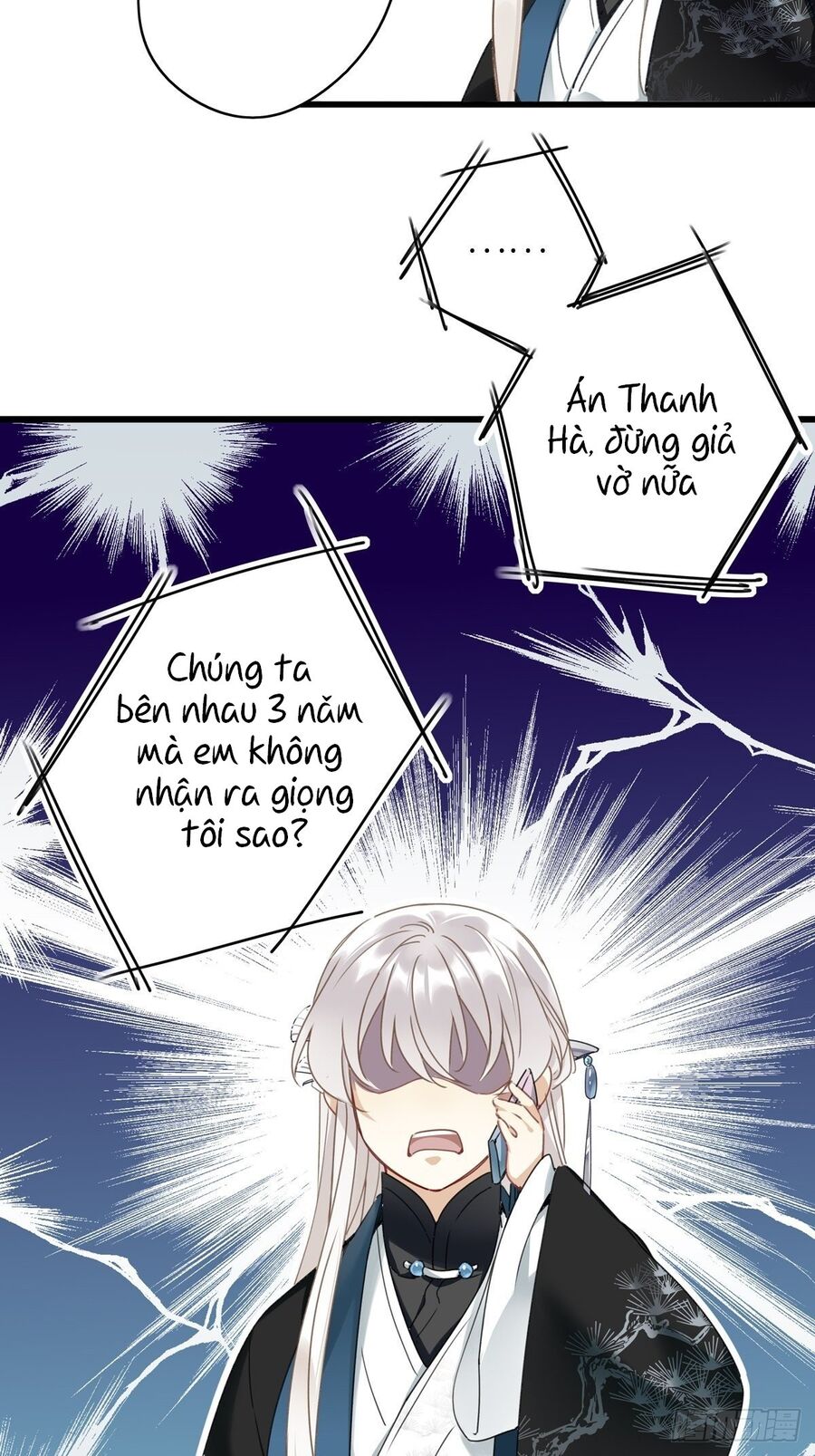 Thỉnh Quân Nhập Quẻ Chapter 5 - 5