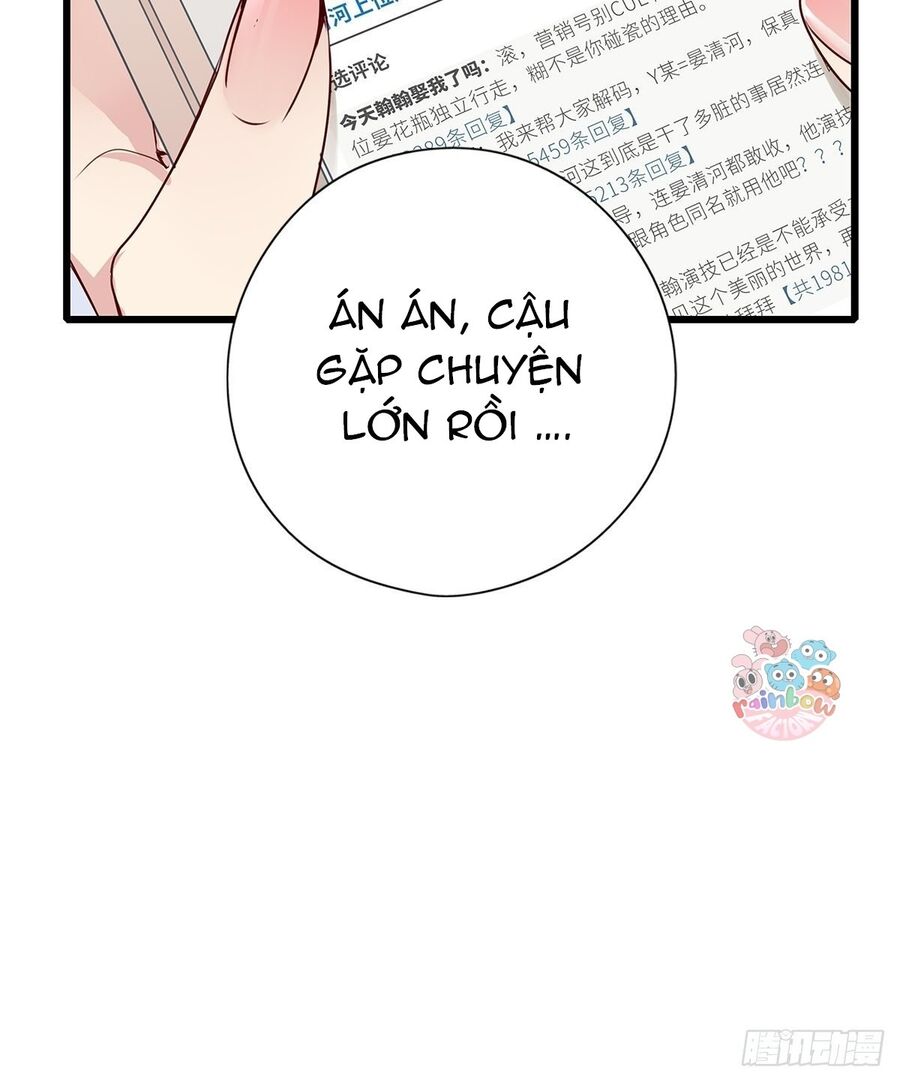 Thỉnh Quân Nhập Quẻ Chapter 5 - 42