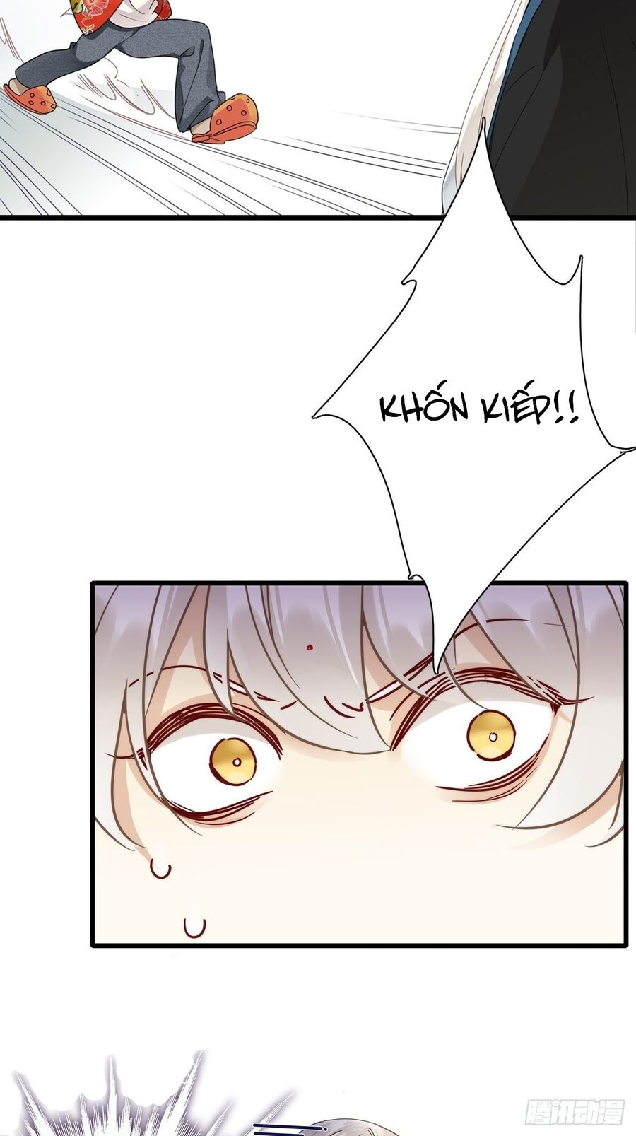 Thỉnh Quân Nhập Quẻ Chapter 5 - 44