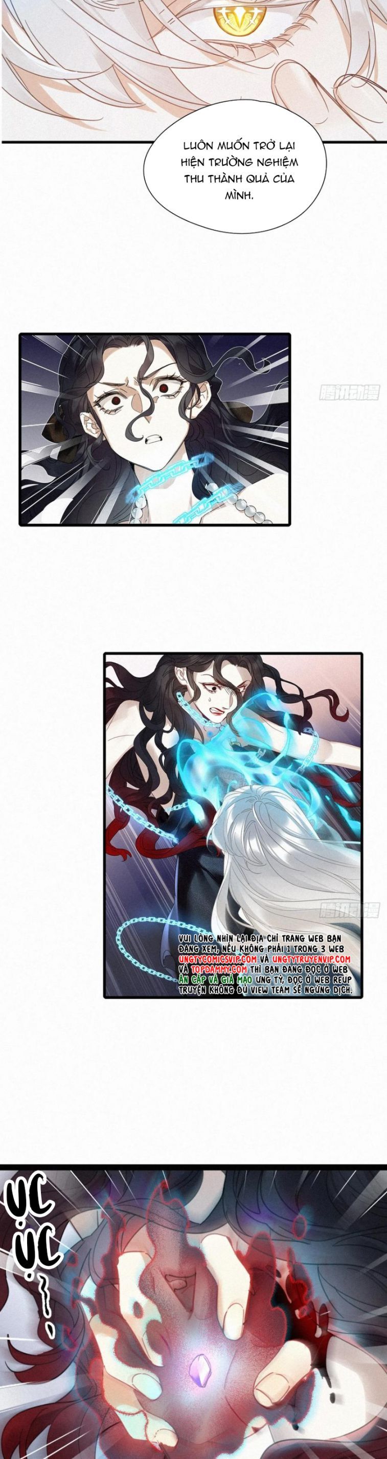 Thỉnh Quân Nhập Quẻ Chapter 50 - 11