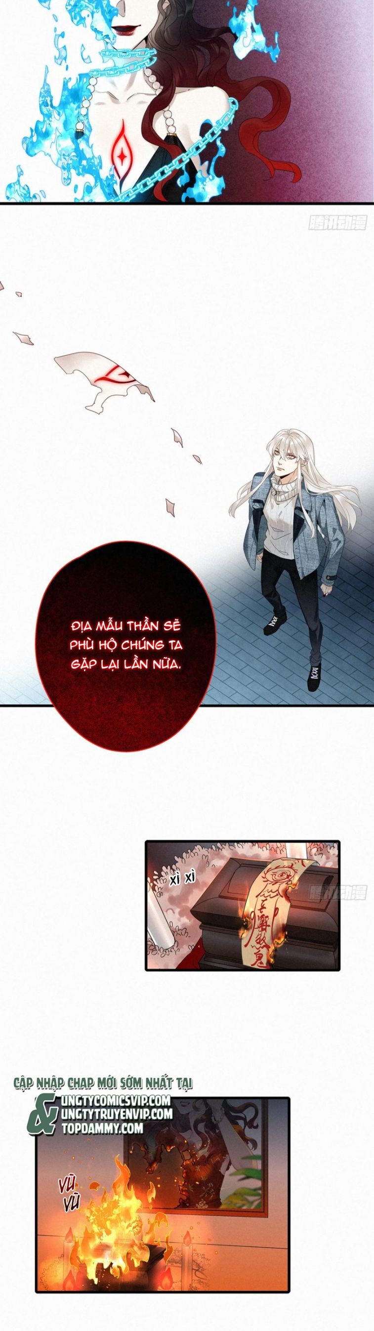 Thỉnh Quân Nhập Quẻ Chapter 50 - 14