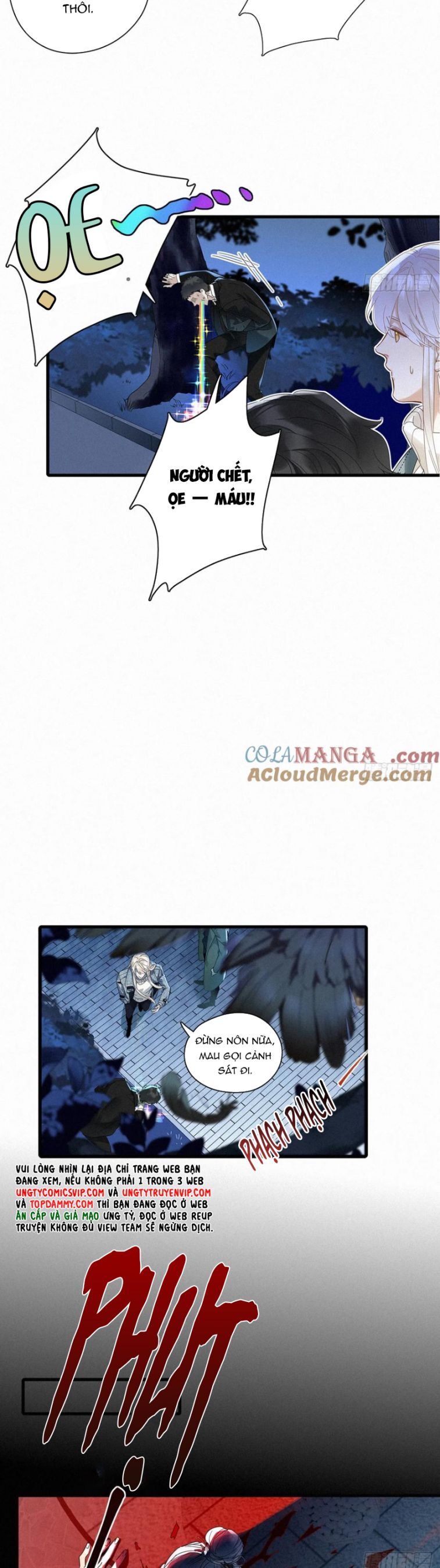 Thỉnh Quân Nhập Quẻ Chapter 50 - 16