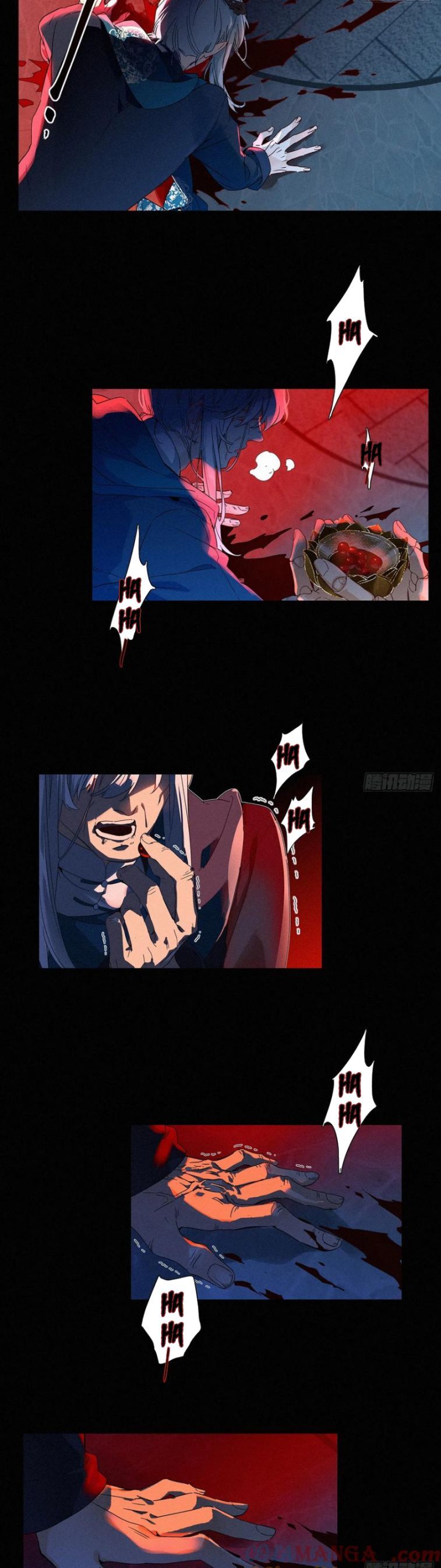 Thỉnh Quân Nhập Quẻ Chapter 50 - 17