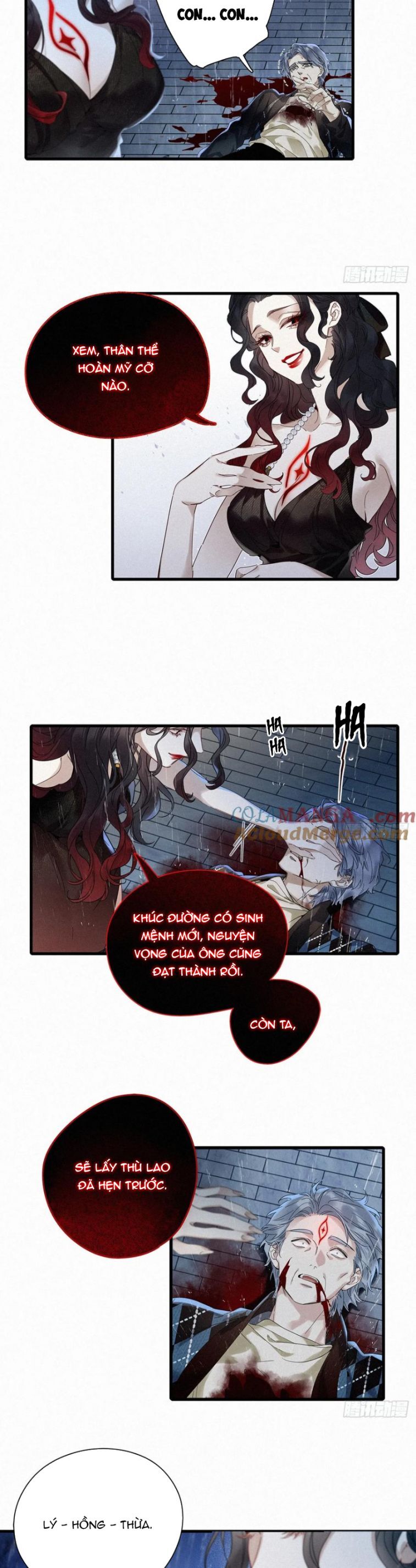 Thỉnh Quân Nhập Quẻ Chapter 50 - 5