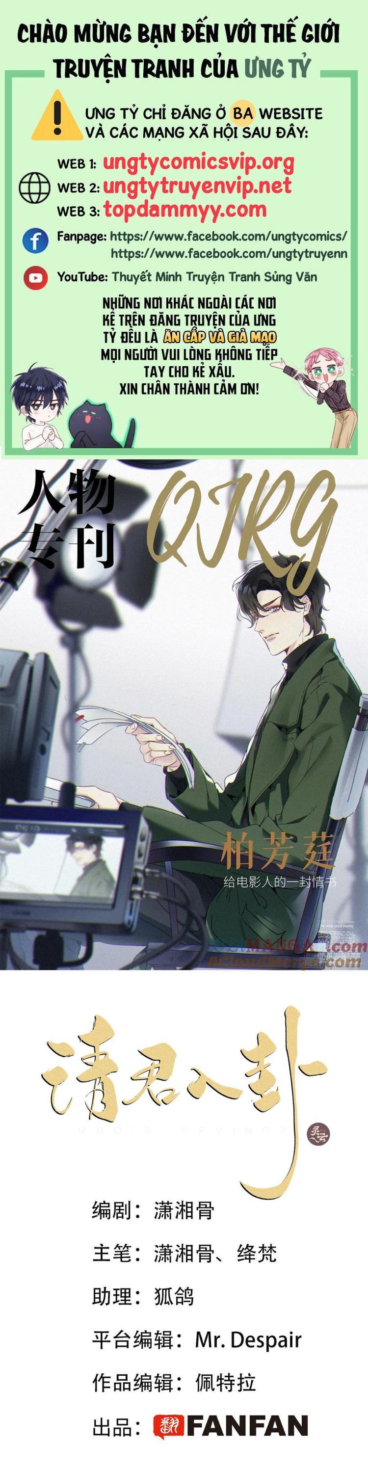 Thỉnh Quân Nhập Quẻ Chapter 51 - 2