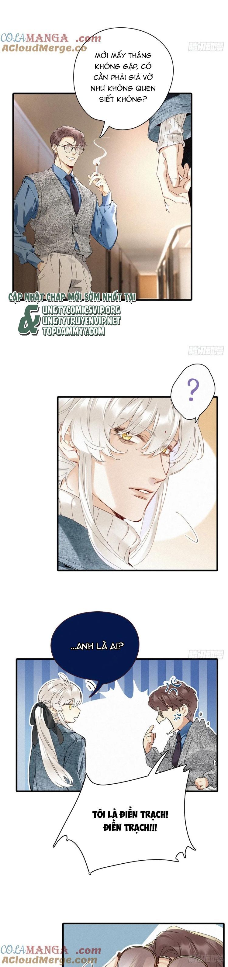Thỉnh Quân Nhập Quẻ Chapter 51 - 13