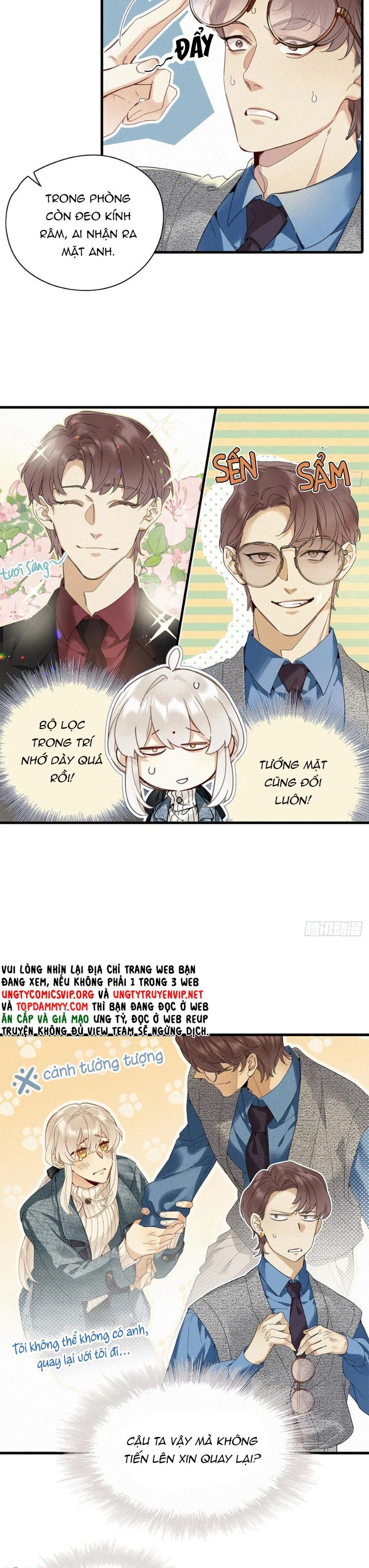 Thỉnh Quân Nhập Quẻ Chapter 51 - 14