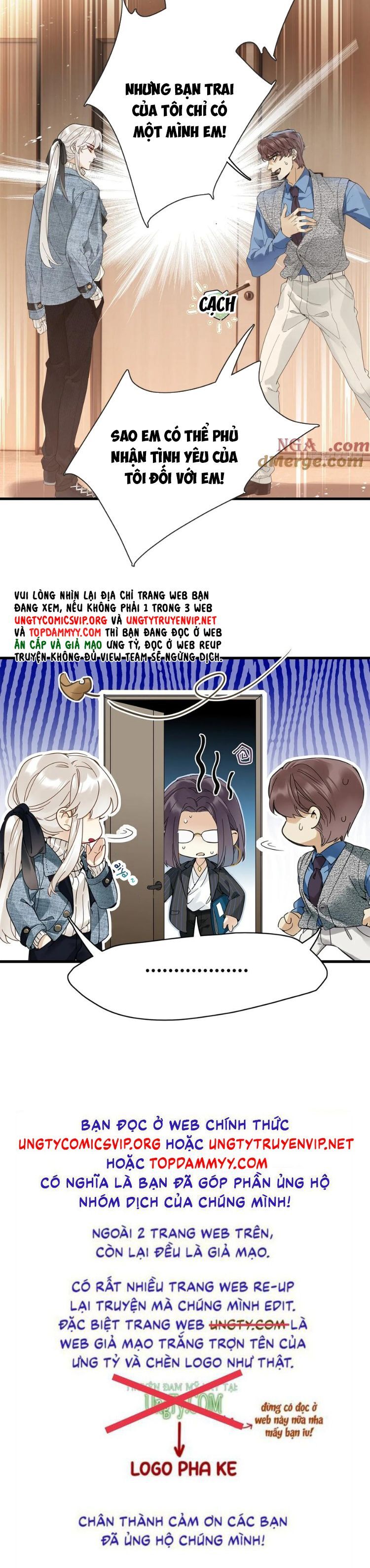 Thỉnh Quân Nhập Quẻ Chapter 51 - 19