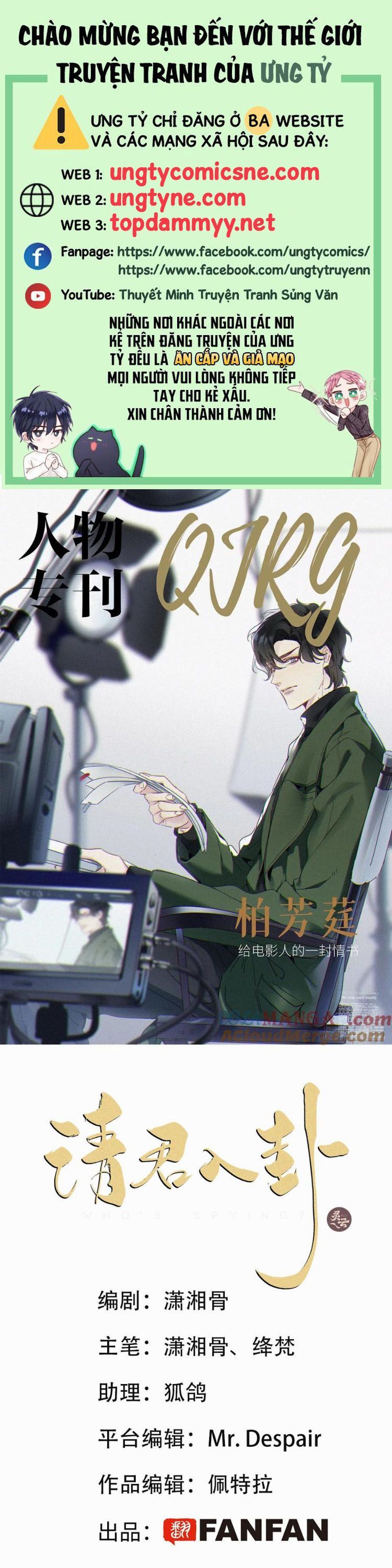 Thỉnh Quân Nhập Quẻ Chapter 52 - 2