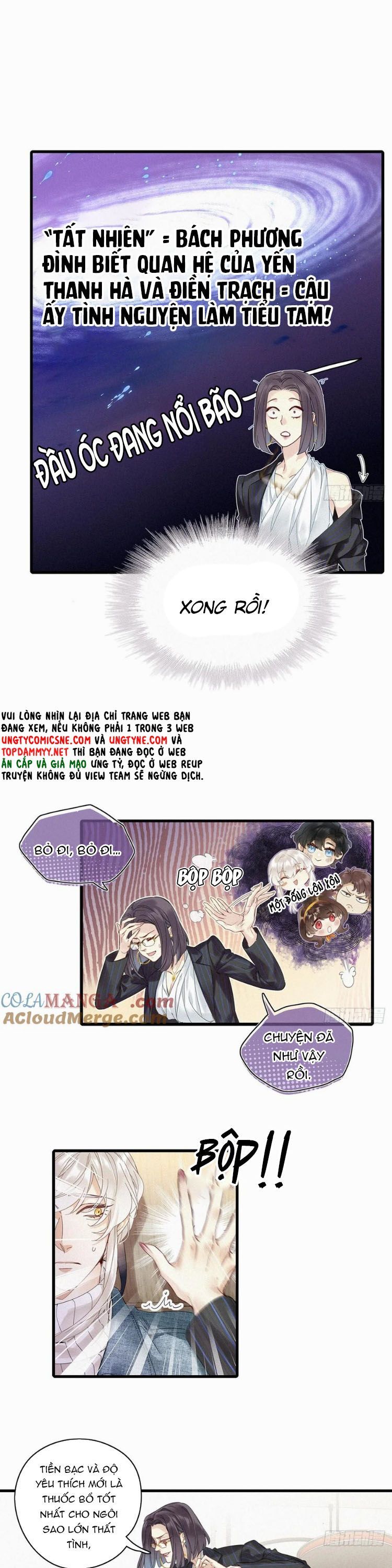 Thỉnh Quân Nhập Quẻ Chapter 52 - 14