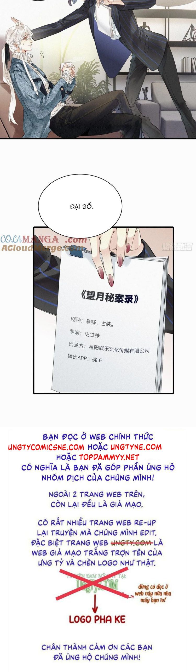 Thỉnh Quân Nhập Quẻ Chapter 52 - 15